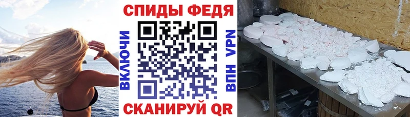 закладка  Новосокольники  АМФ Premium 