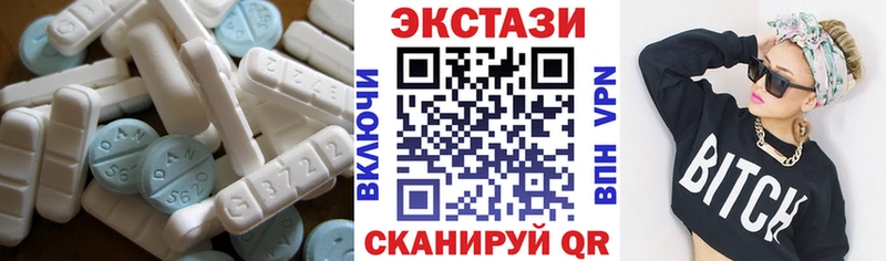 ЭКСТАЗИ Punisher  ссылка на мегу маркетплейс  Новосокольники 