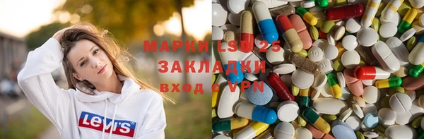 винт Вязники