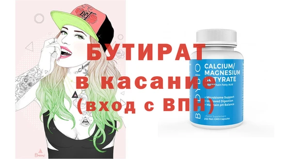 винт Вязники