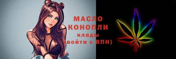 винт Вязники