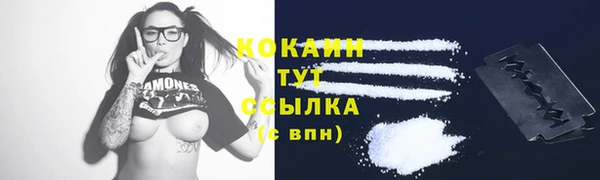 винт Вязники
