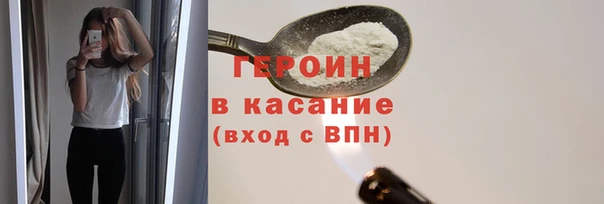 индика Володарск