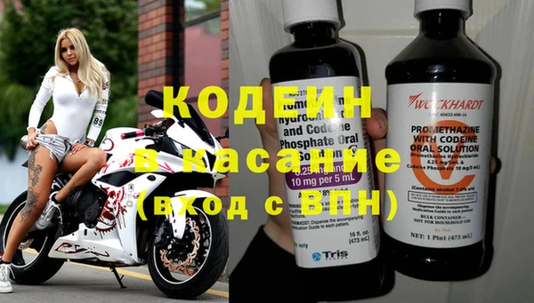 ECSTASY Вязьма