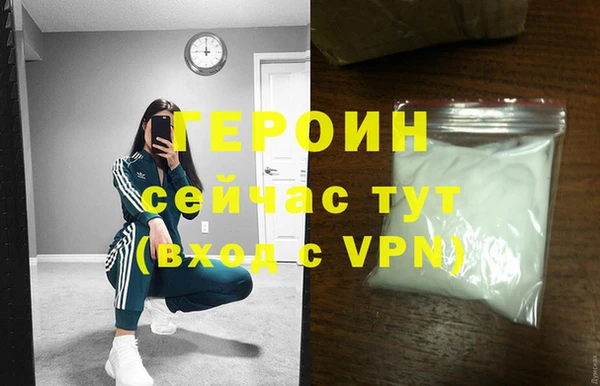 ECSTASY Вязьма