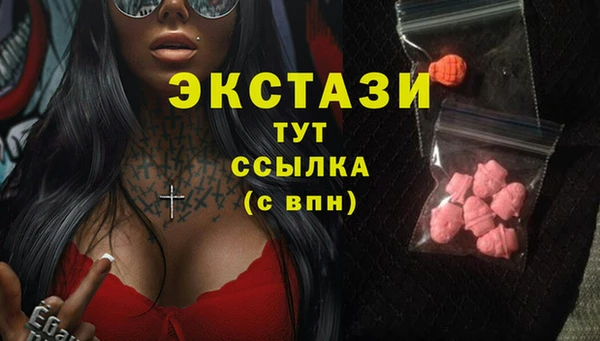 винт Вязники