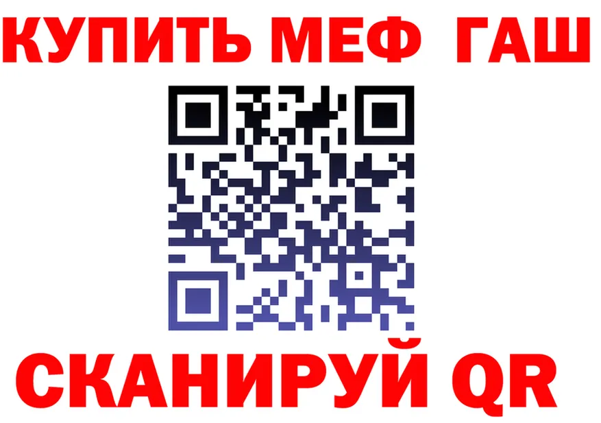 МЯУ-МЯУ VHQ зеркало это MEGA Новосокольники