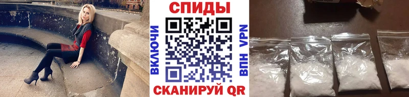 Первитин пудра даркнет сайт Новосокольники